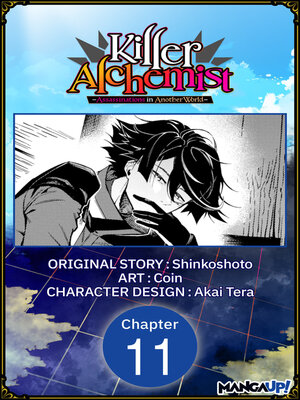 cover image of Killer Alchemist, Volume 11